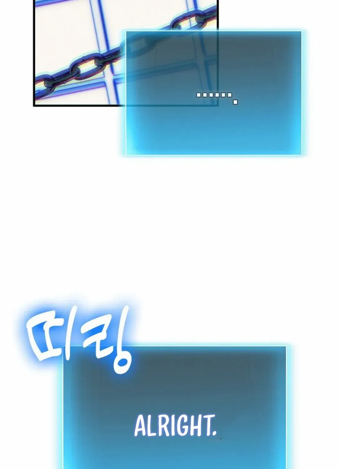 How to Live as an Illegal Healer Chapter 77 page 134 - 