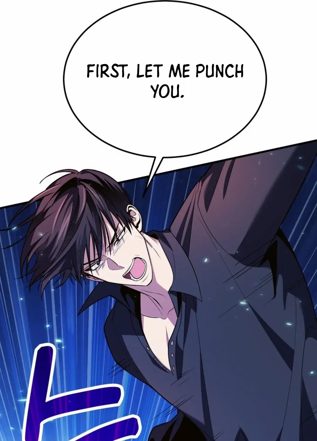 How to Live as an Illegal Healer Chapter 77 page 15 - 