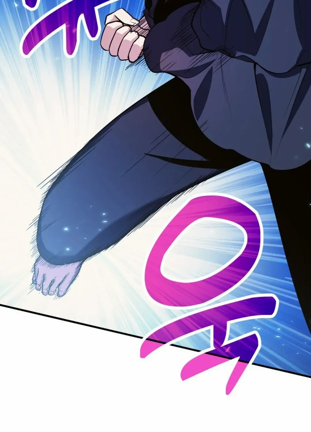 How to Live as an Illegal Healer Chapter 77 page 16 - 