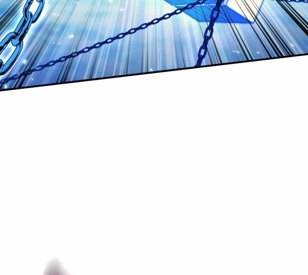 How to Live as an Illegal Healer Chapter 77 page 19 - 