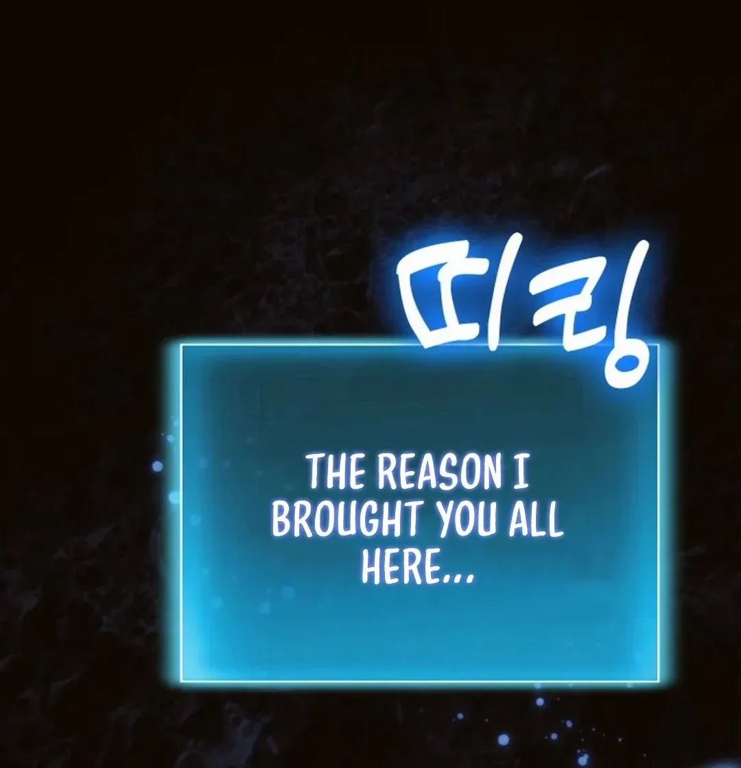 How to Live as an Illegal Healer Chapter 77 page 32 - 