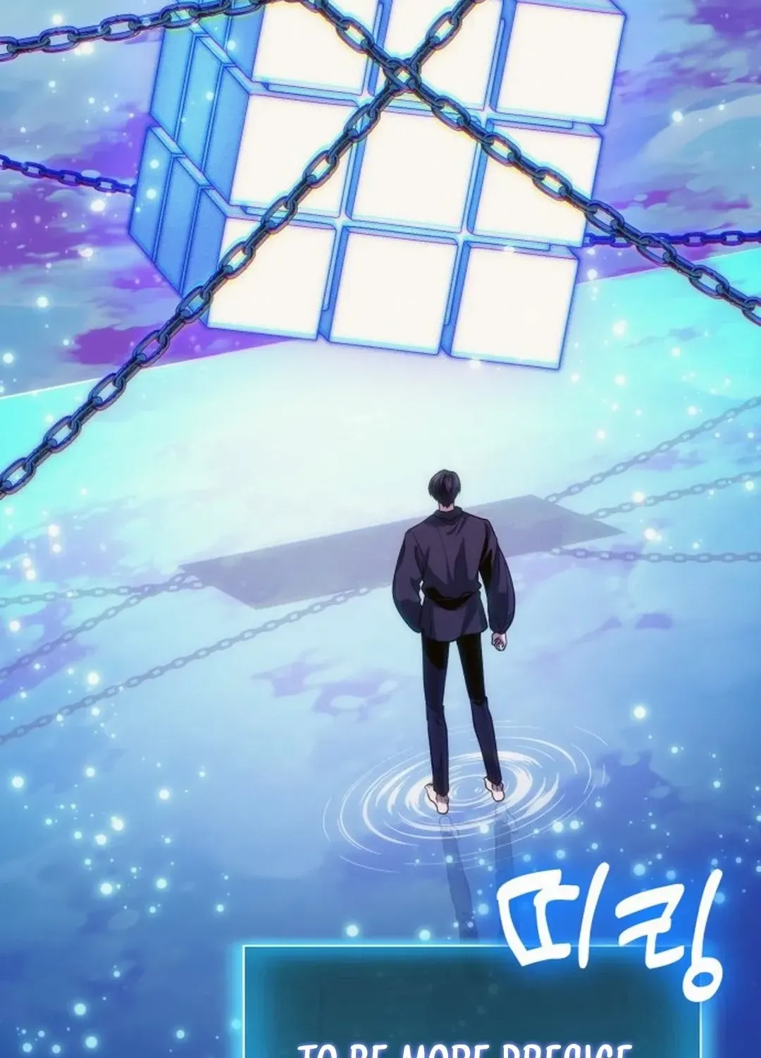 How to Live as an Illegal Healer Chapter 77 page 40 - 