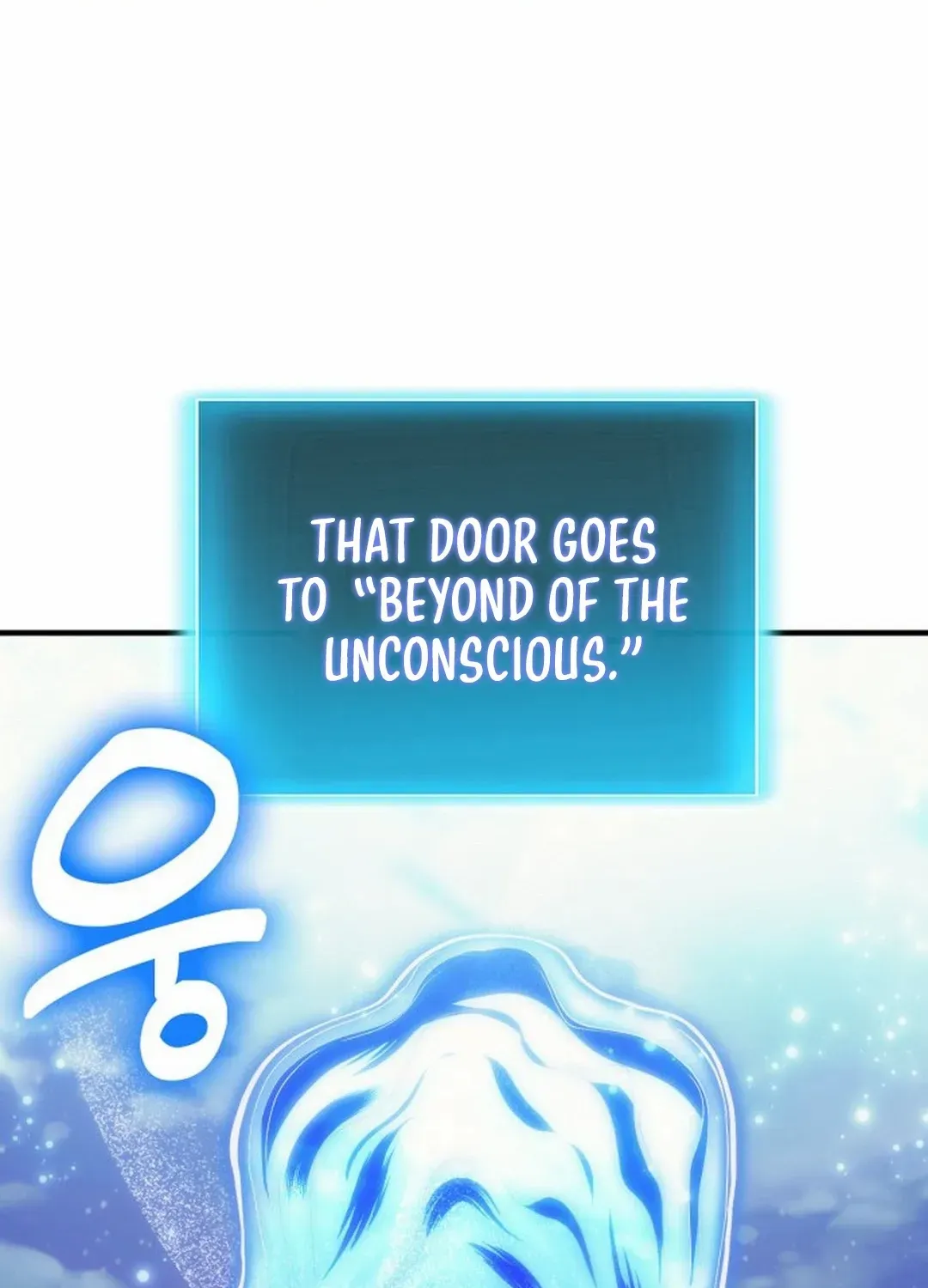 How to Live as an Illegal Healer Chapter 77 page 43 - 