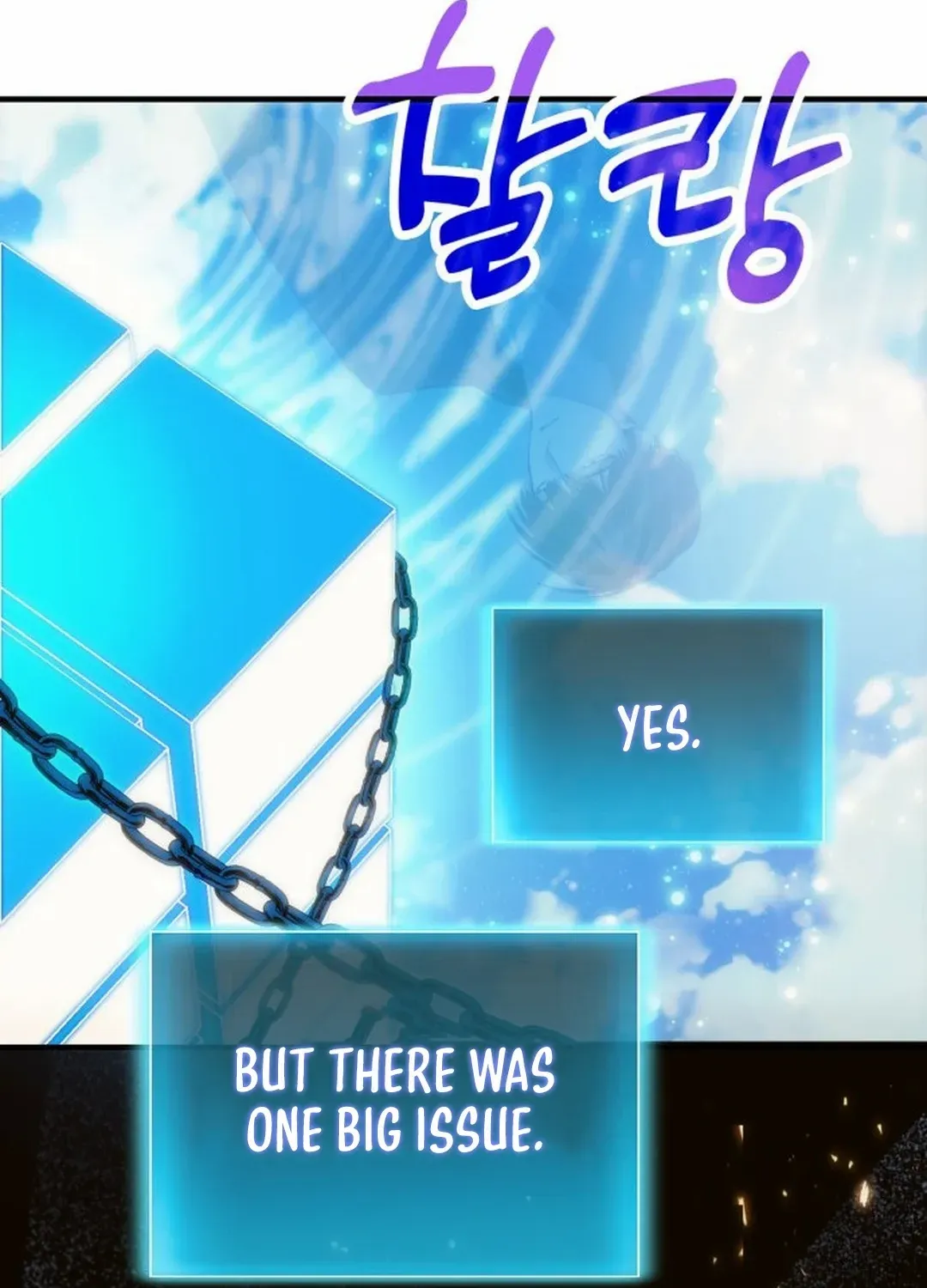 How to Live as an Illegal Healer Chapter 77 page 62 - 