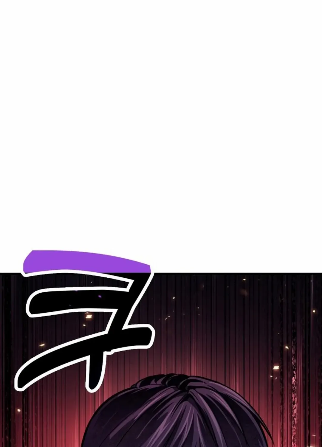 How to Live as an Illegal Healer Chapter 77 page 10 - 