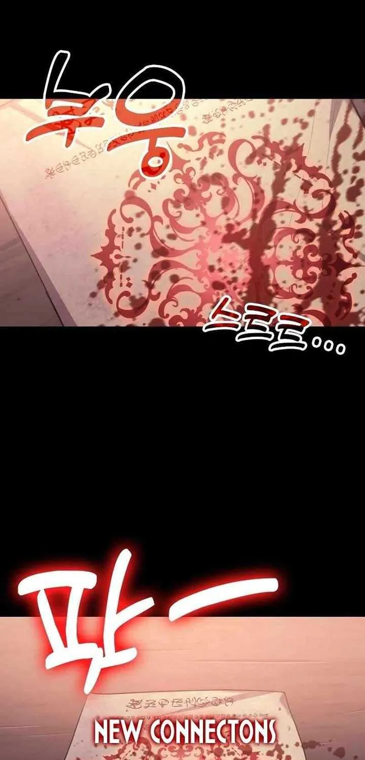 How to Live as an Illegal Healer Chapter 78 page 112 - 