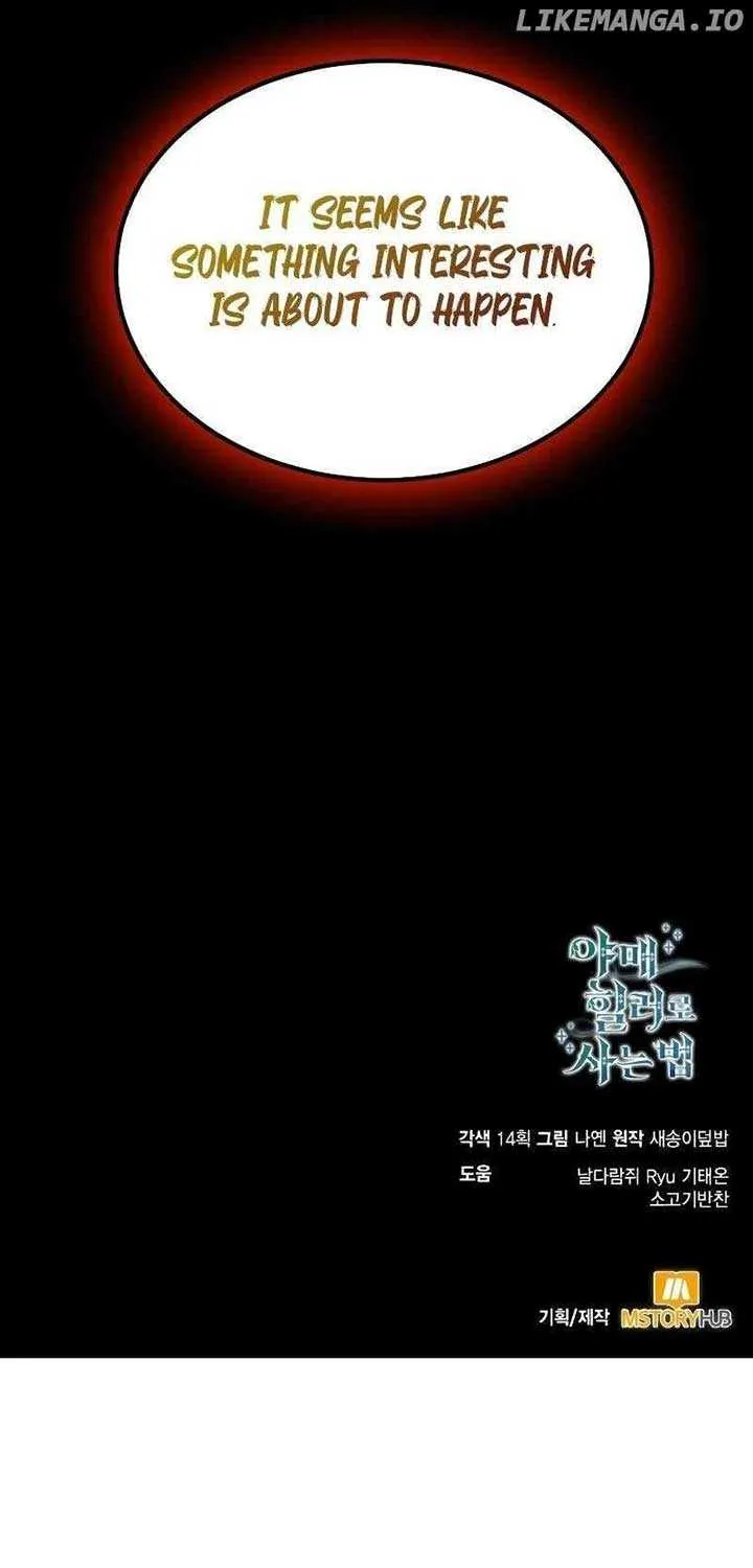 How to Live as an Illegal Healer Chapter 78 page 118 - 