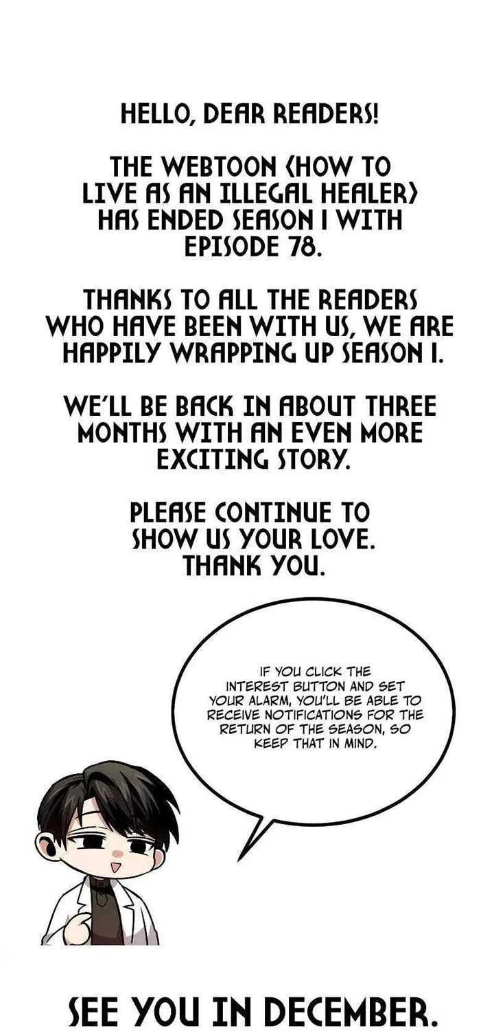 How to Live as an Illegal Healer Chapter 78 page 119 - 