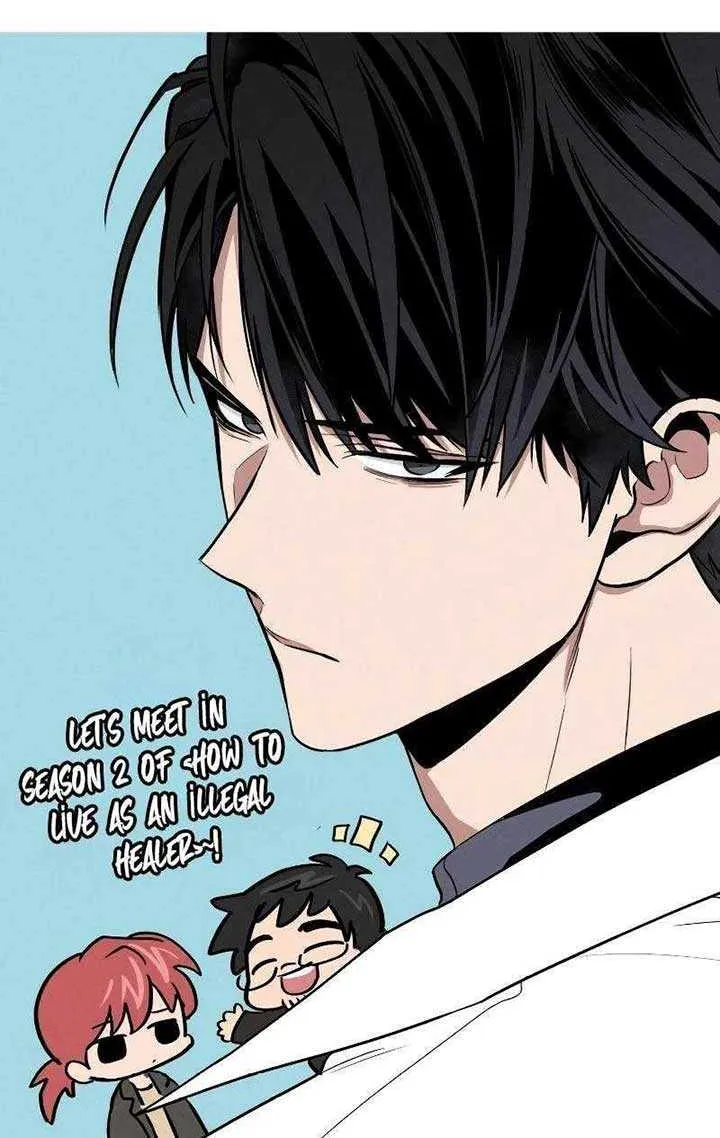 How to Live as an Illegal Healer Chapter 78 page 120 - 