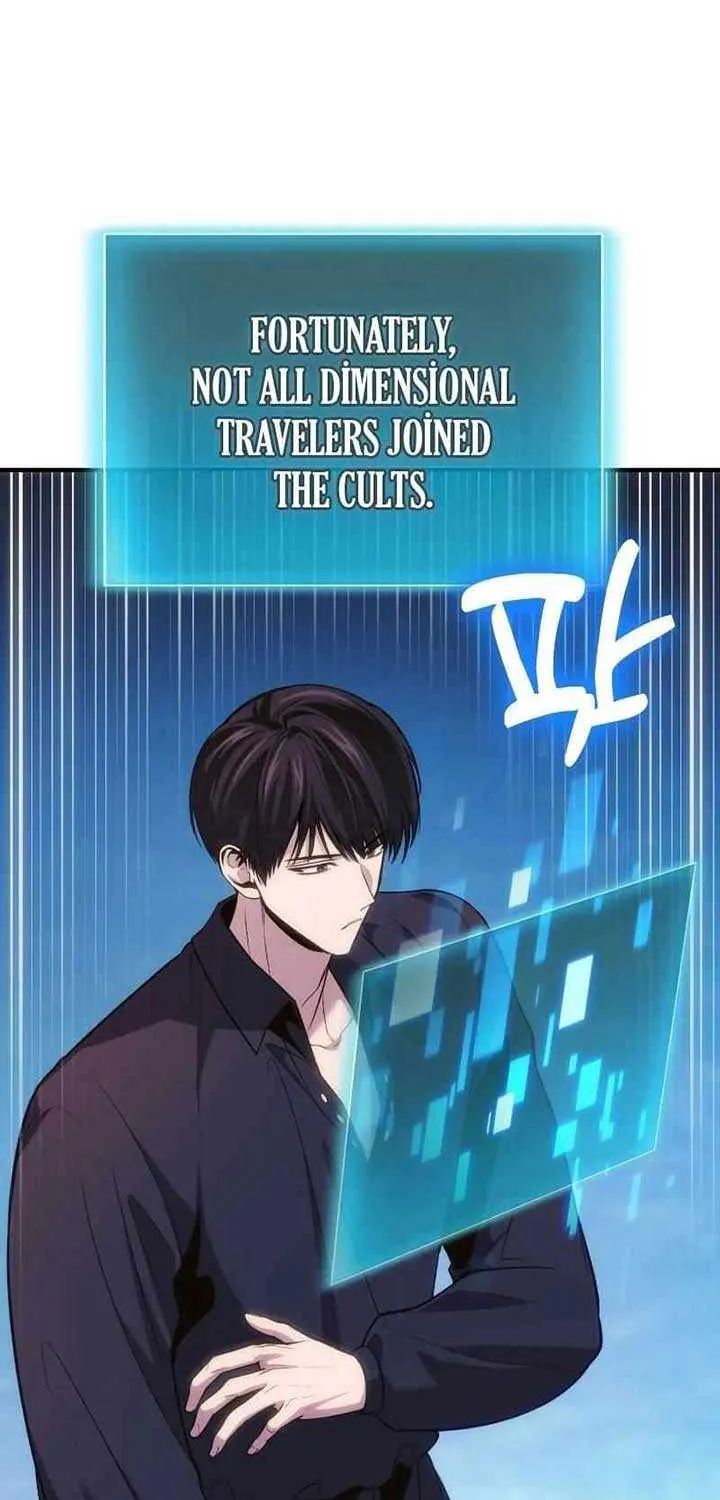 How to Live as an Illegal Healer Chapter 78 page 15 - 