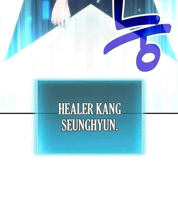 How to Live as an Illegal Healer Chapter 78 page 30 - 