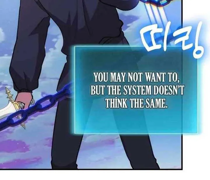 How to Live as an Illegal Healer Chapter 78 page 34 - 
