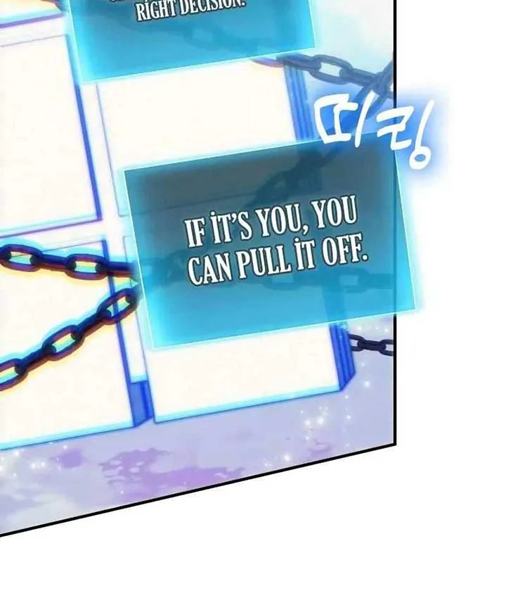 How to Live as an Illegal Healer Chapter 78 page 62 - 