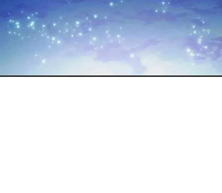 How to Live as an Illegal Healer Chapter 78 page 73 - 