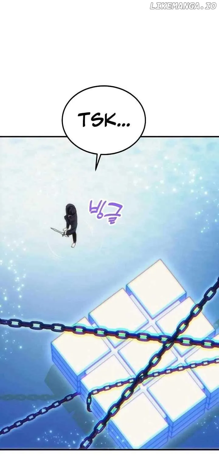 How to Live as an Illegal Healer Chapter 78 page 78 - 
