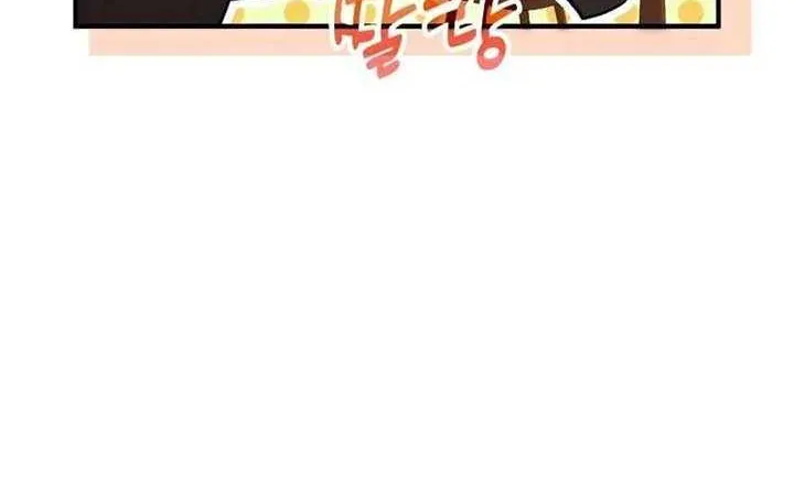 How to Live as an Illegal Healer Chapter 78 page 98 - 