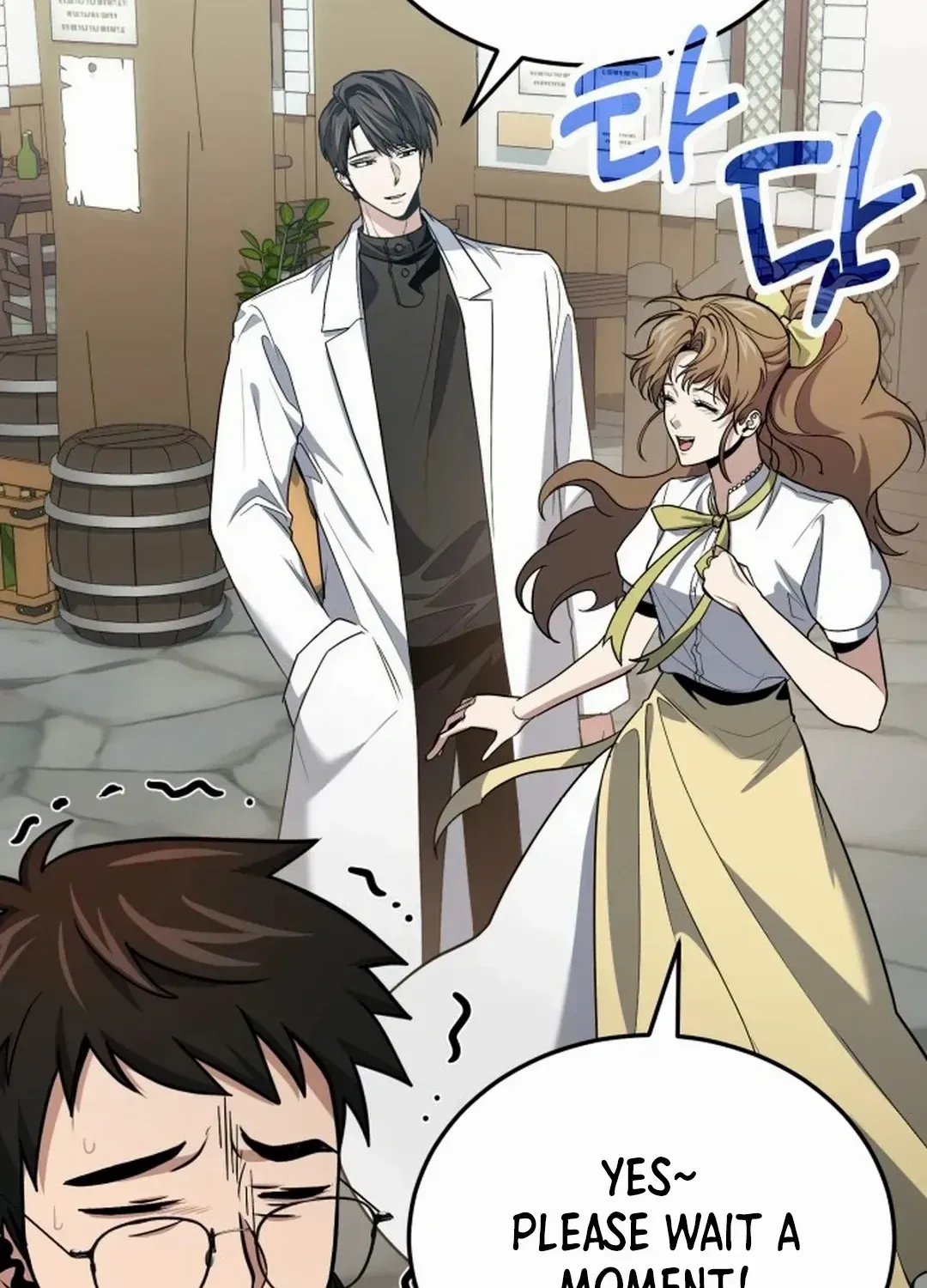 How to Live as an Illegal Healer Chapter 79 page 107 - 