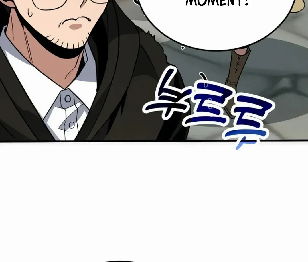 How to Live as an Illegal Healer Chapter 79 page 108 - 