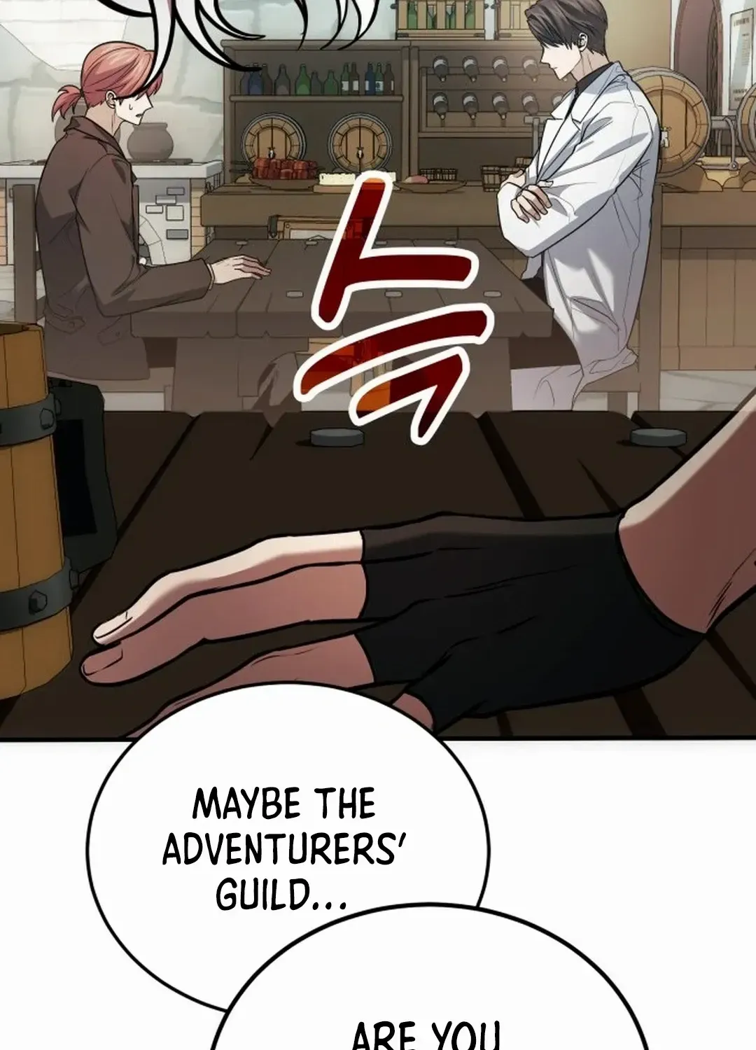 How to Live as an Illegal Healer Chapter 79 page 121 - 