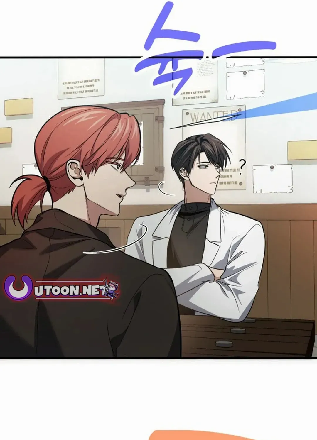 How to Live as an Illegal Healer Chapter 79 page 123 - 