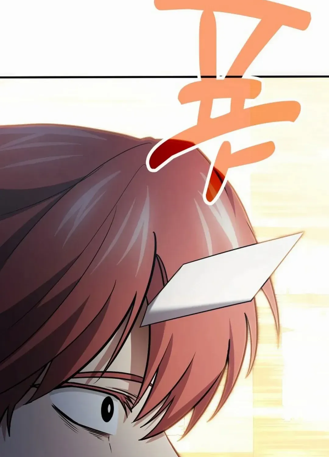 How to Live as an Illegal Healer Chapter 79 page 124 - 