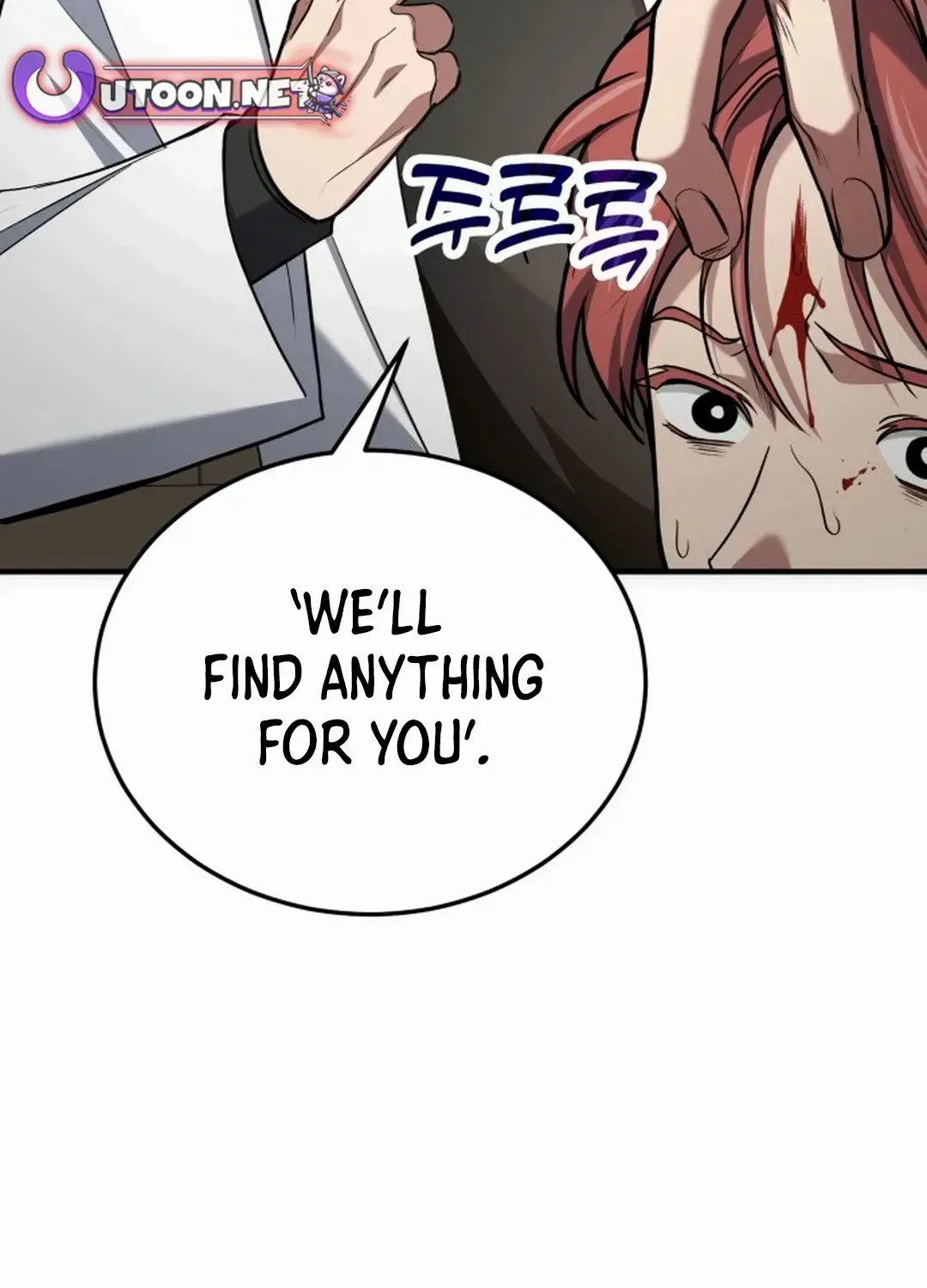 How to Live as an Illegal Healer Chapter 79 page 130 - 