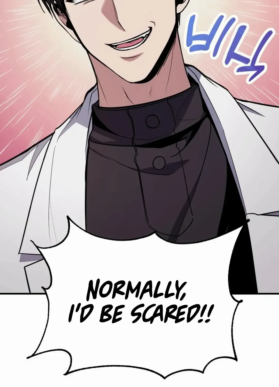 How to Live as an Illegal Healer Chapter 79 page 14 - 