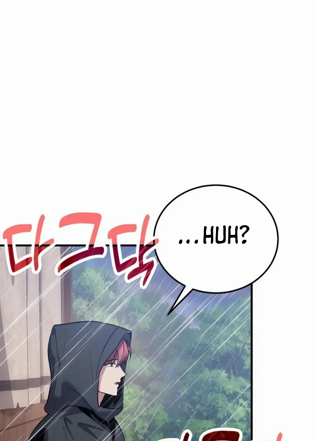 How to Live as an Illegal Healer Chapter 79 page 15 - 