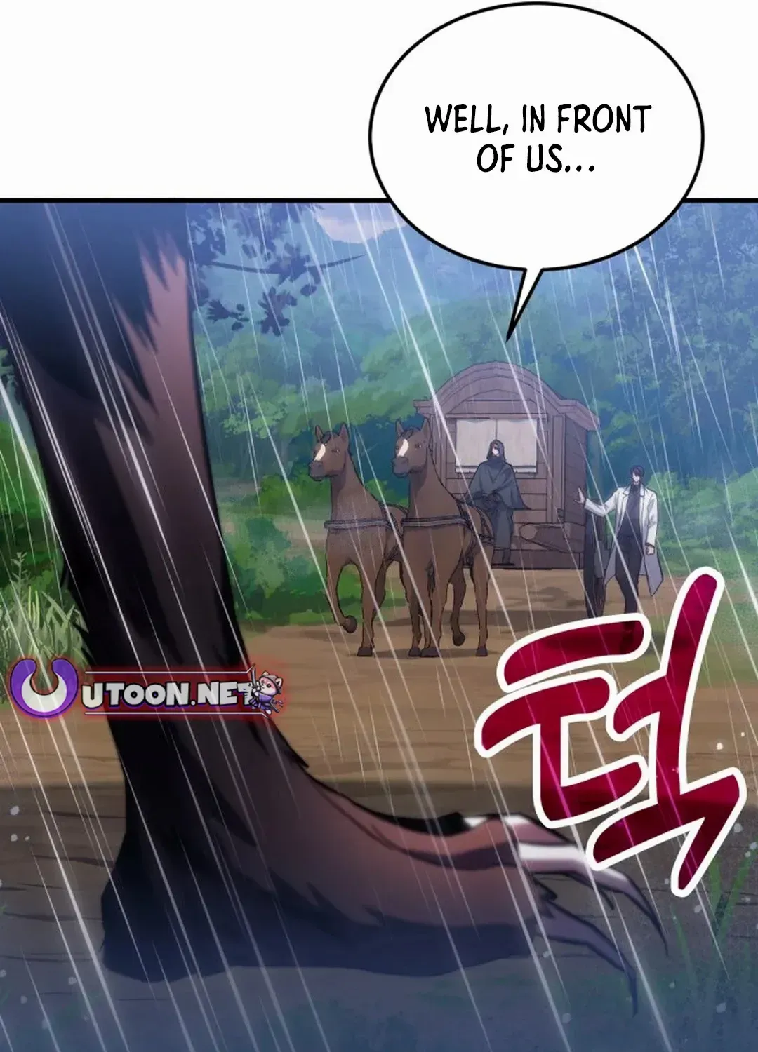 How to Live as an Illegal Healer Chapter 79 page 24 - 