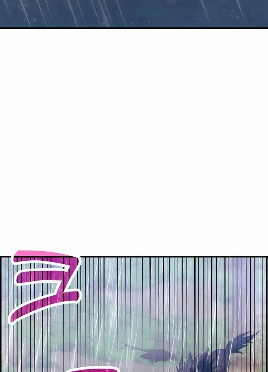How to Live as an Illegal Healer Chapter 79 page 25 - 