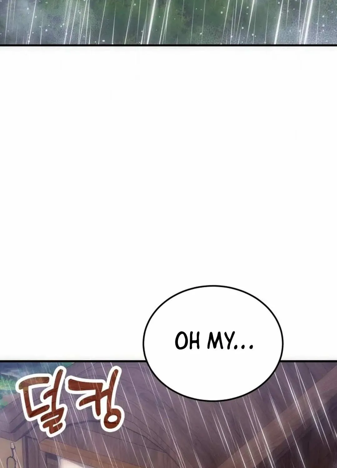 How to Live as an Illegal Healer Chapter 79 page 4 - 