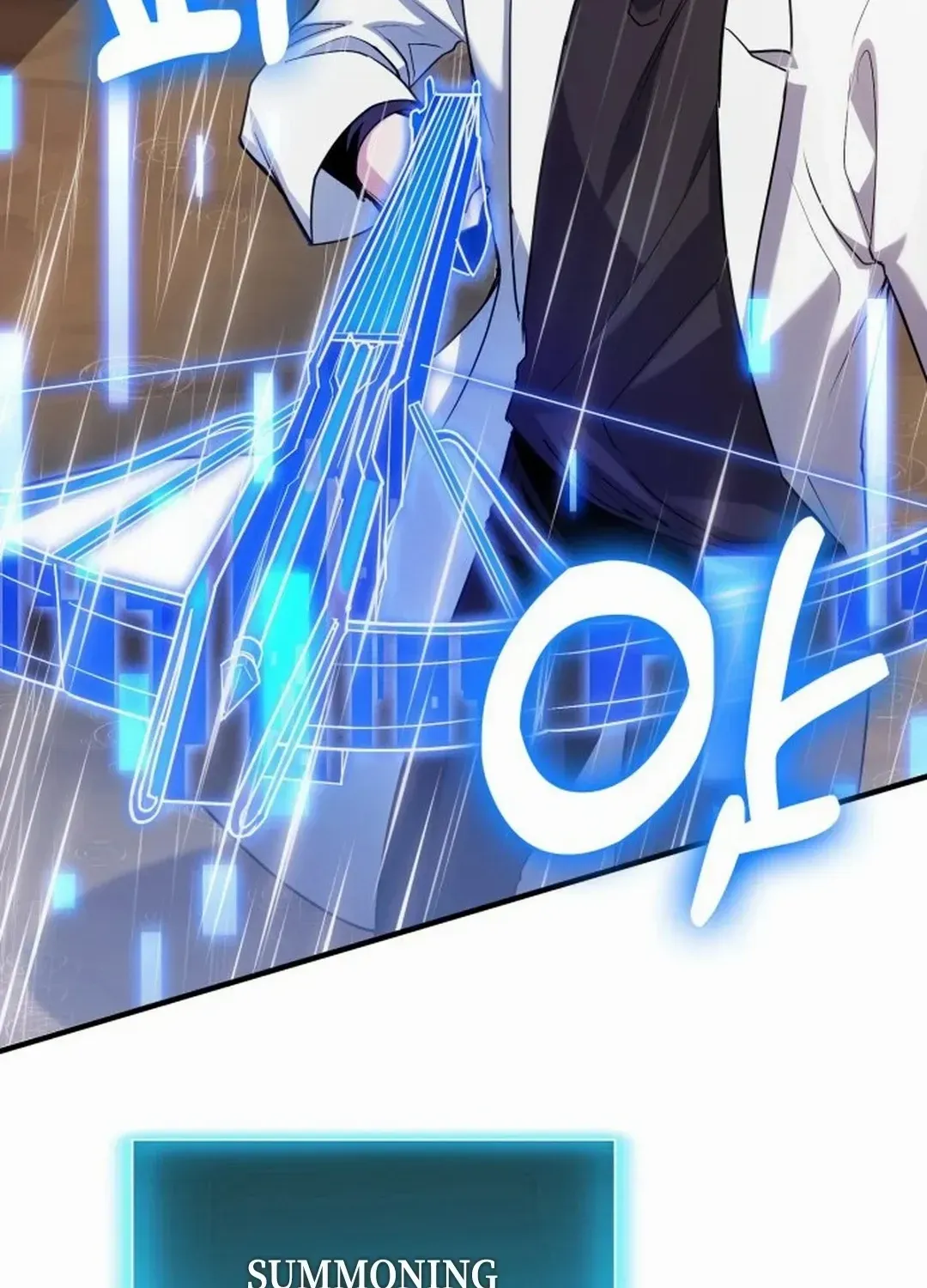 How to Live as an Illegal Healer Chapter 79 page 31 - 