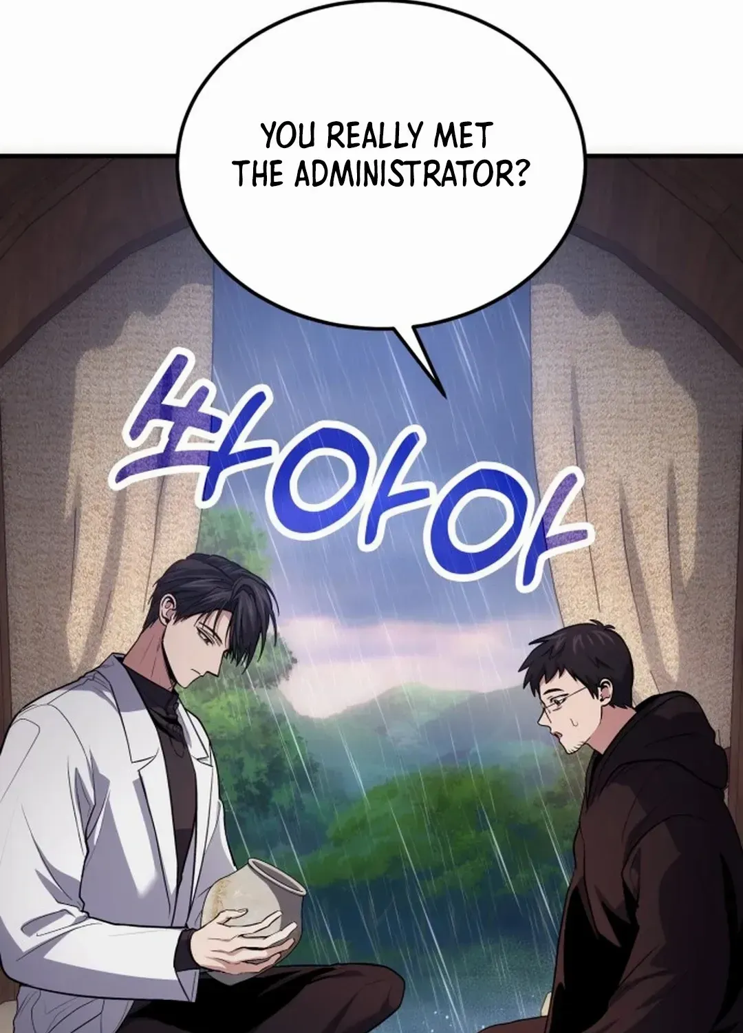 How to Live as an Illegal Healer Chapter 79 page 6 - 