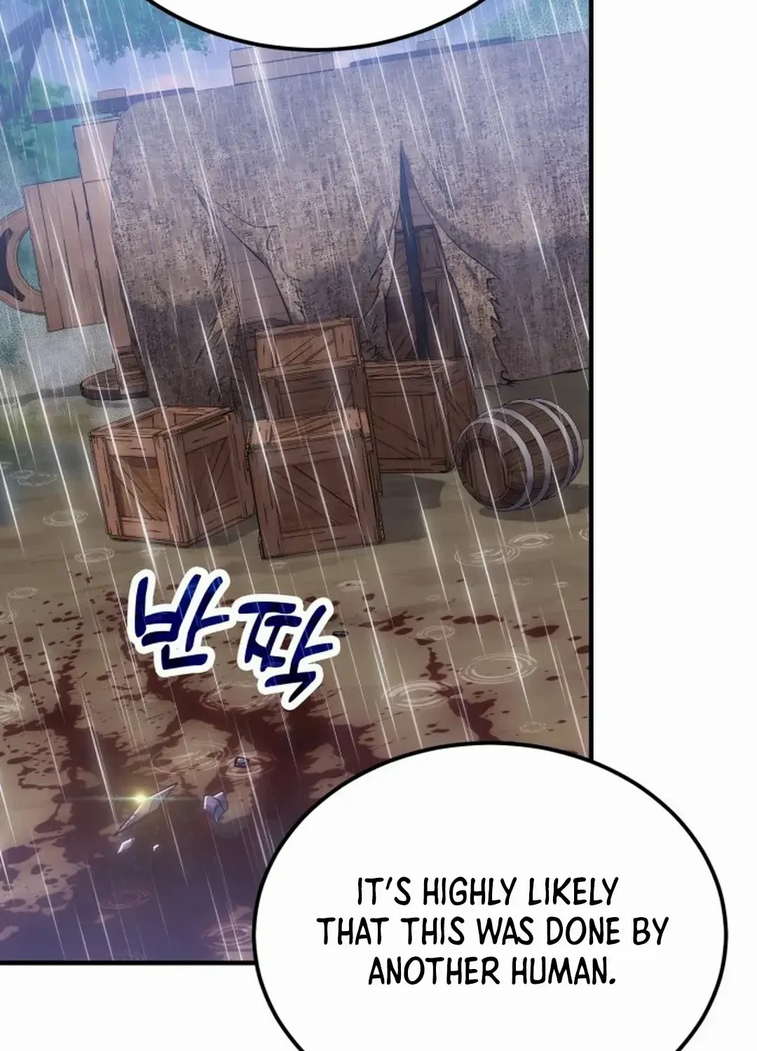 How to Live as an Illegal Healer Chapter 79 page 54 - 