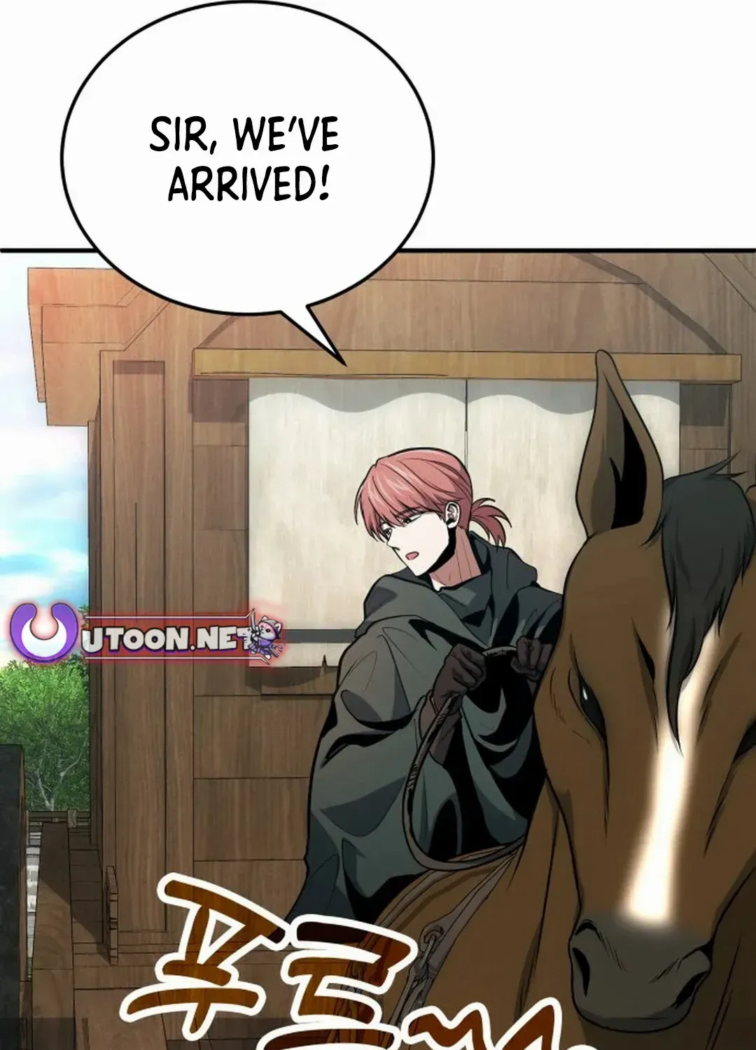 How to Live as an Illegal Healer Chapter 79 page 76 - 
