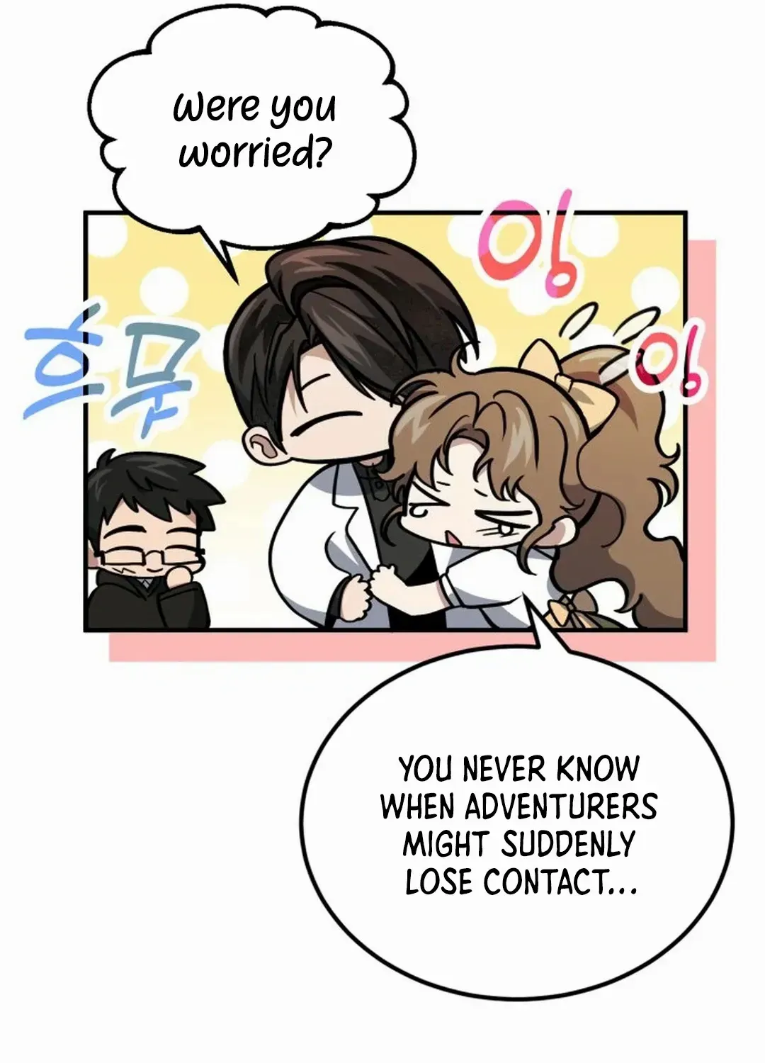 How to Live as an Illegal Healer Chapter 79 page 88 - 