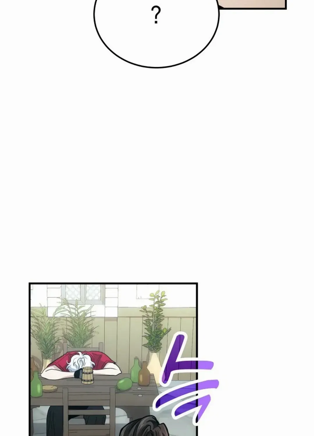How to Live as an Illegal Healer Chapter 79 page 90 - 