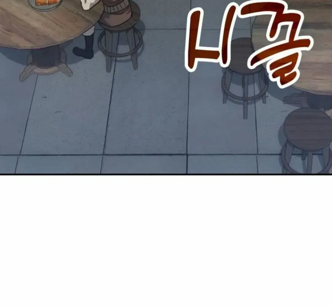 How to Live as an Illegal Healer Chapter 80 page 124 - 