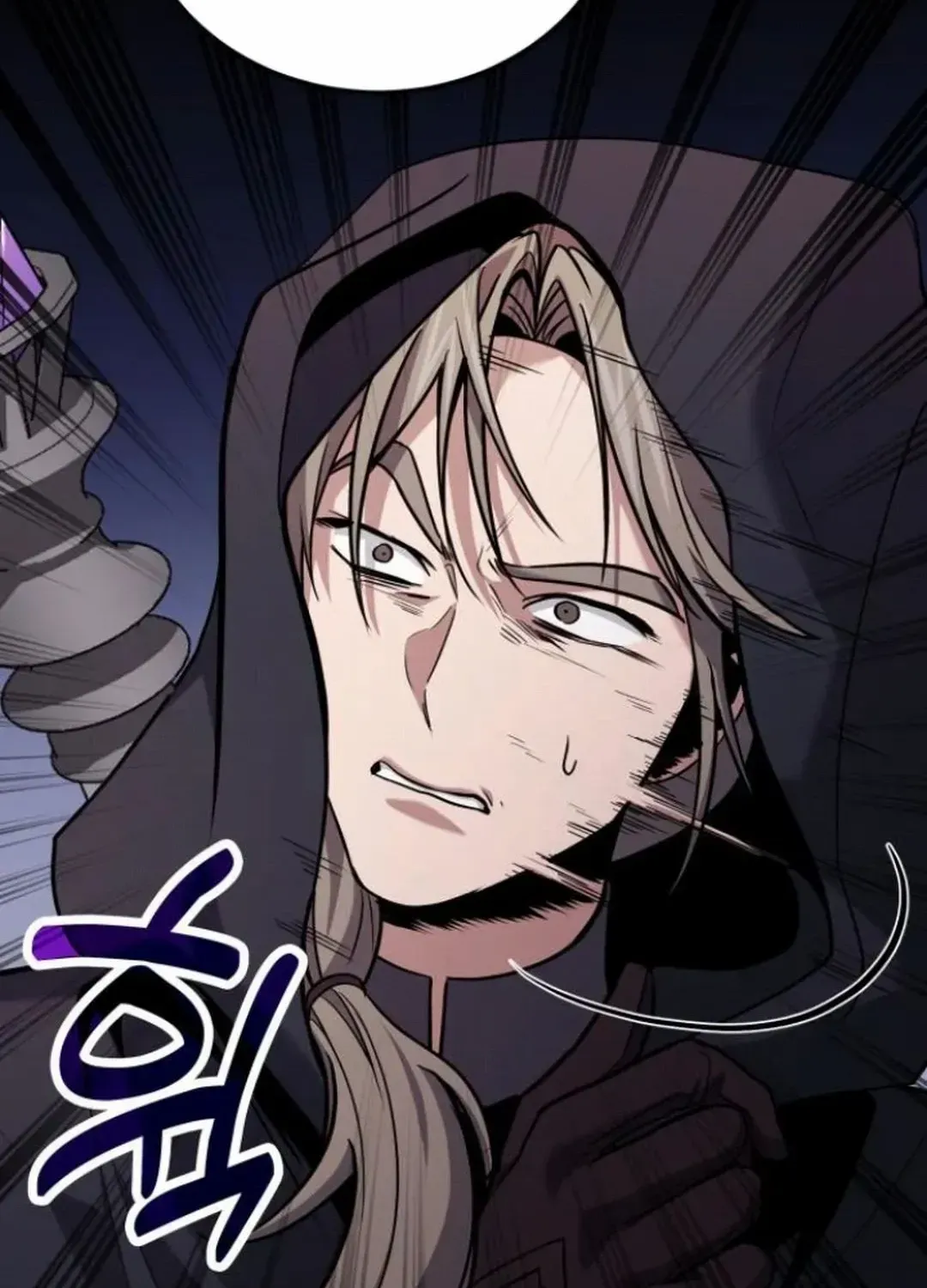 How to Live as an Illegal Healer Chapter 80 page 127 - 