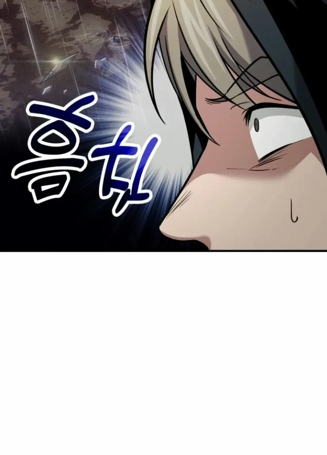 How to Live as an Illegal Healer Chapter 80 page 137 - 