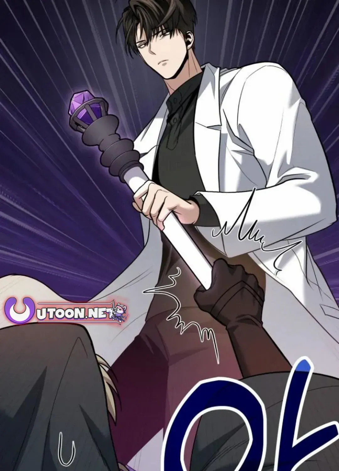 How to Live as an Illegal Healer Chapter 80 page 145 - 