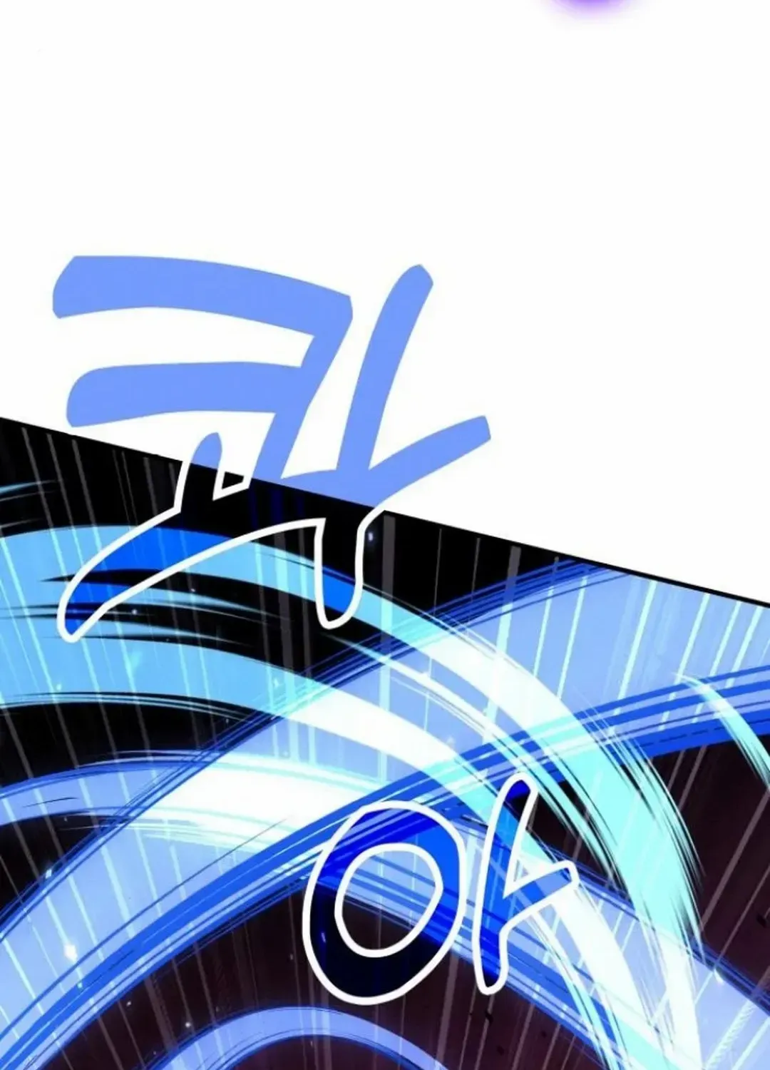 How to Live as an Illegal Healer Chapter 80 page 148 - 