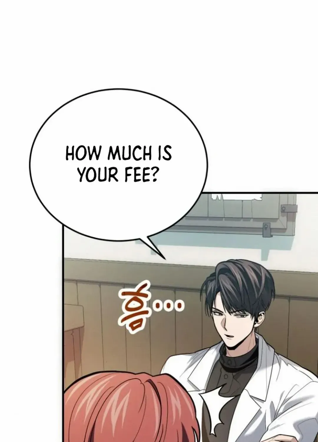 How to Live as an Illegal Healer Chapter 80 page 17 - 