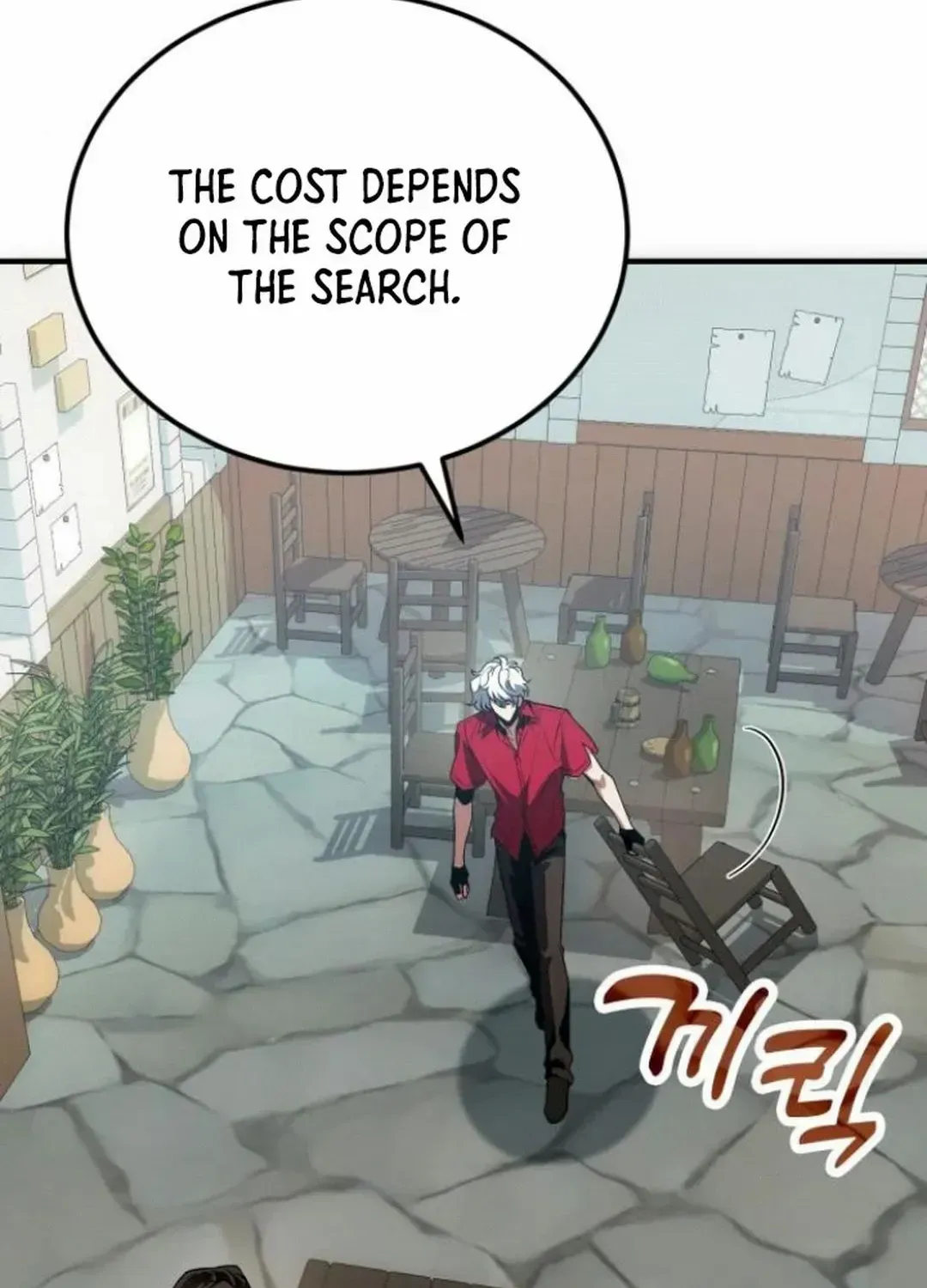 How to Live as an Illegal Healer Chapter 80 page 19 - 