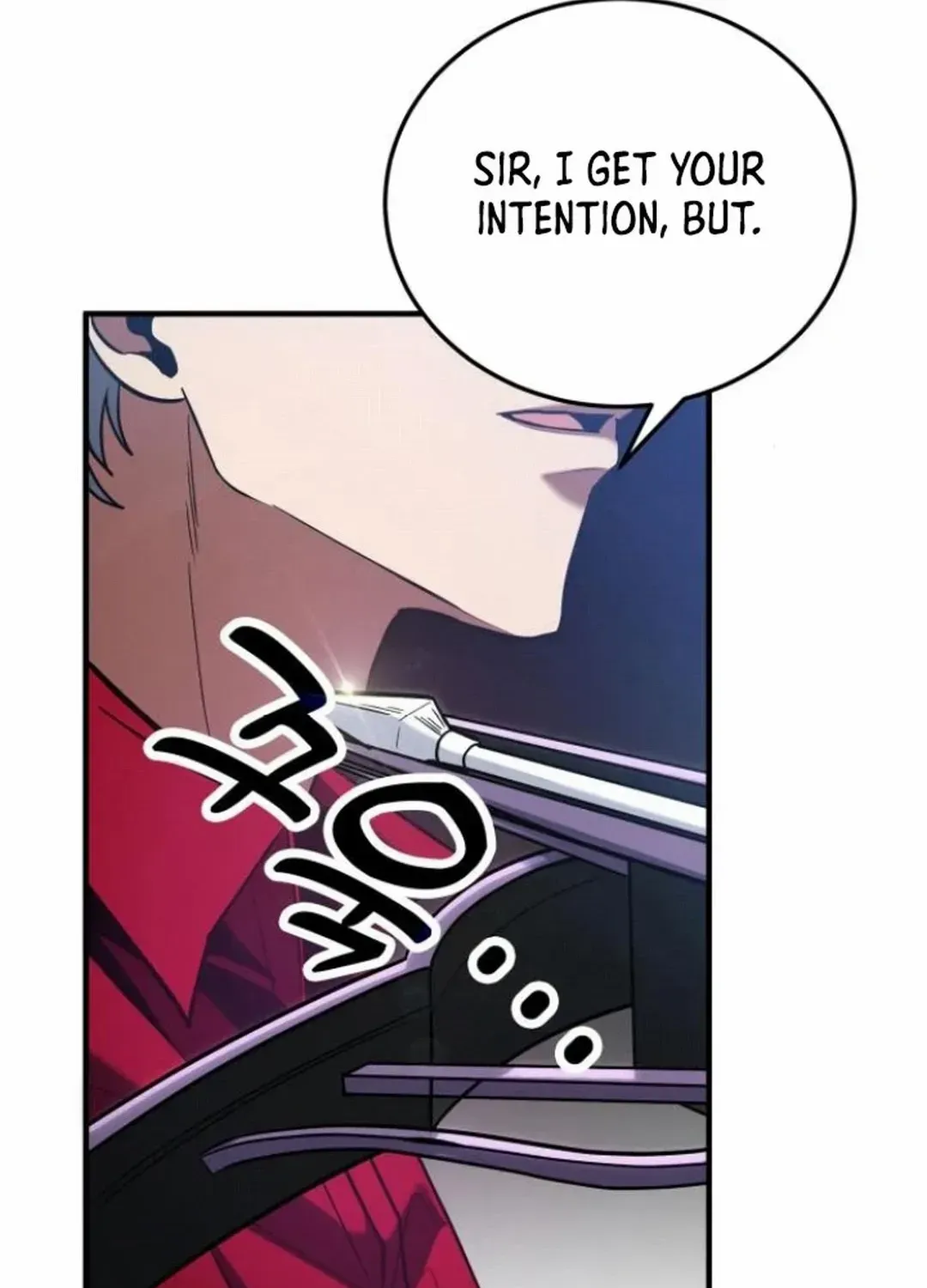 How to Live as an Illegal Healer Chapter 80 page 33 - 