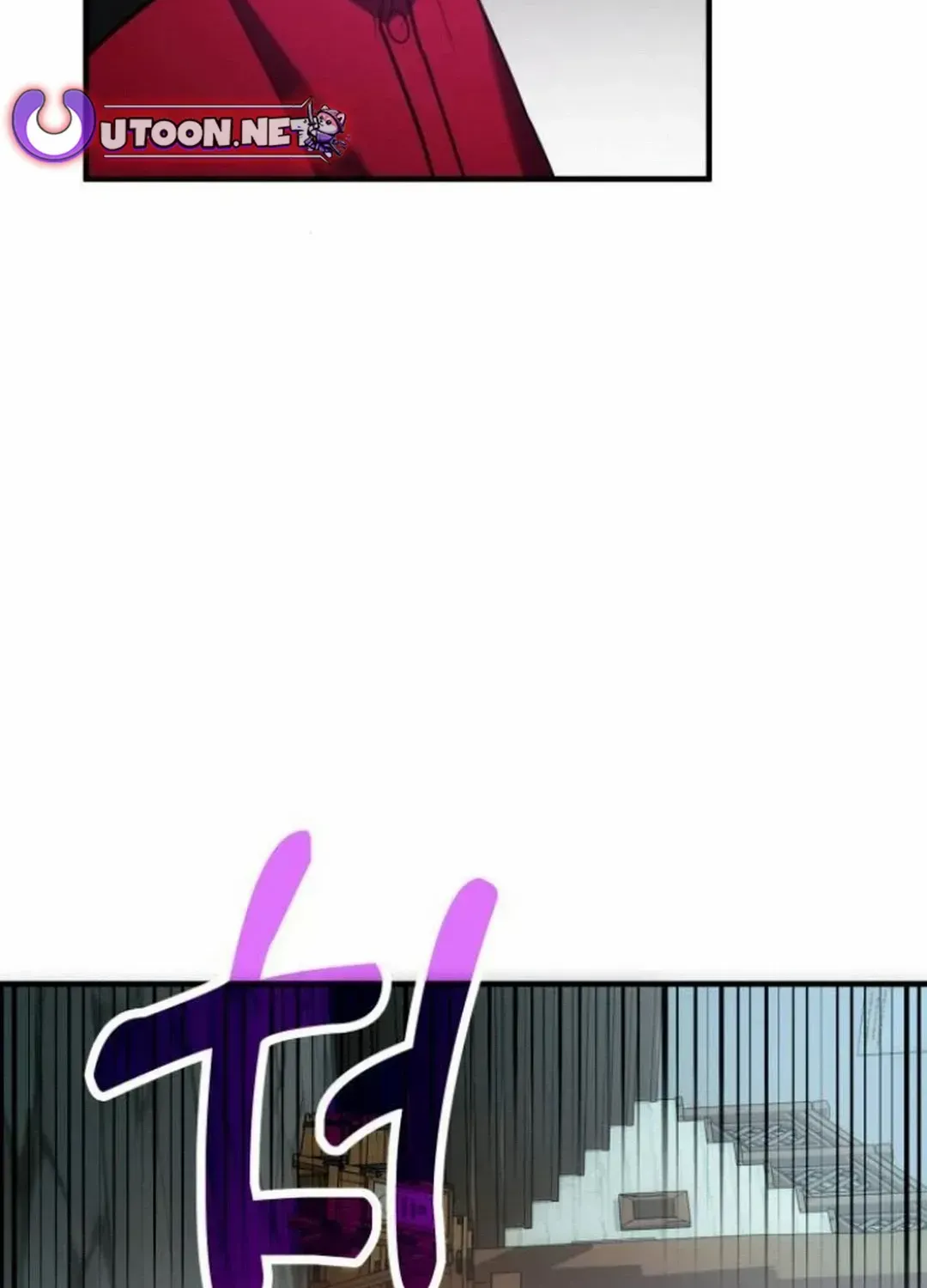How to Live as an Illegal Healer Chapter 80 page 34 - 
