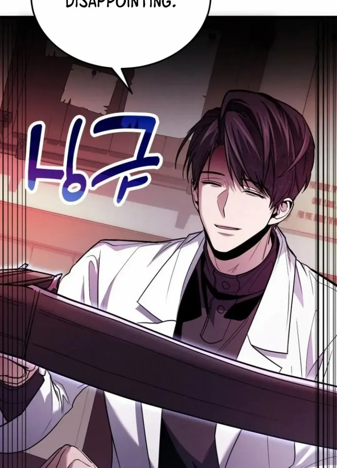 How to Live as an Illegal Healer Chapter 80 page 38 - 