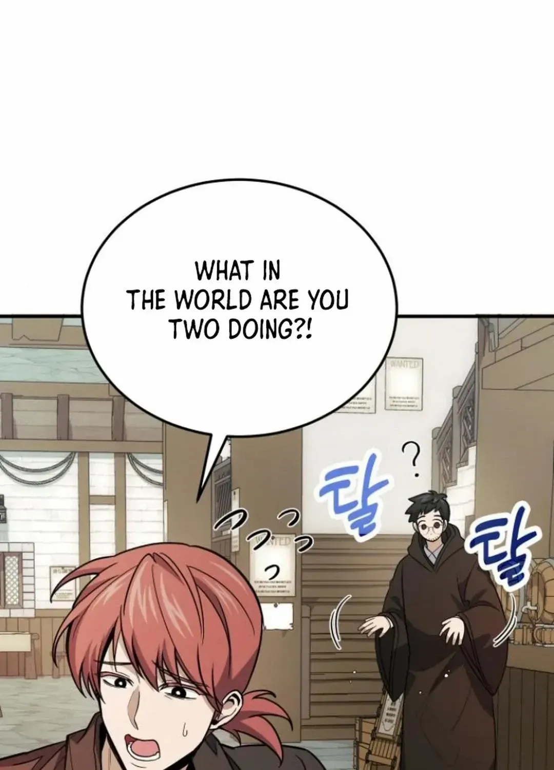 How to Live as an Illegal Healer Chapter 80 page 61 - 