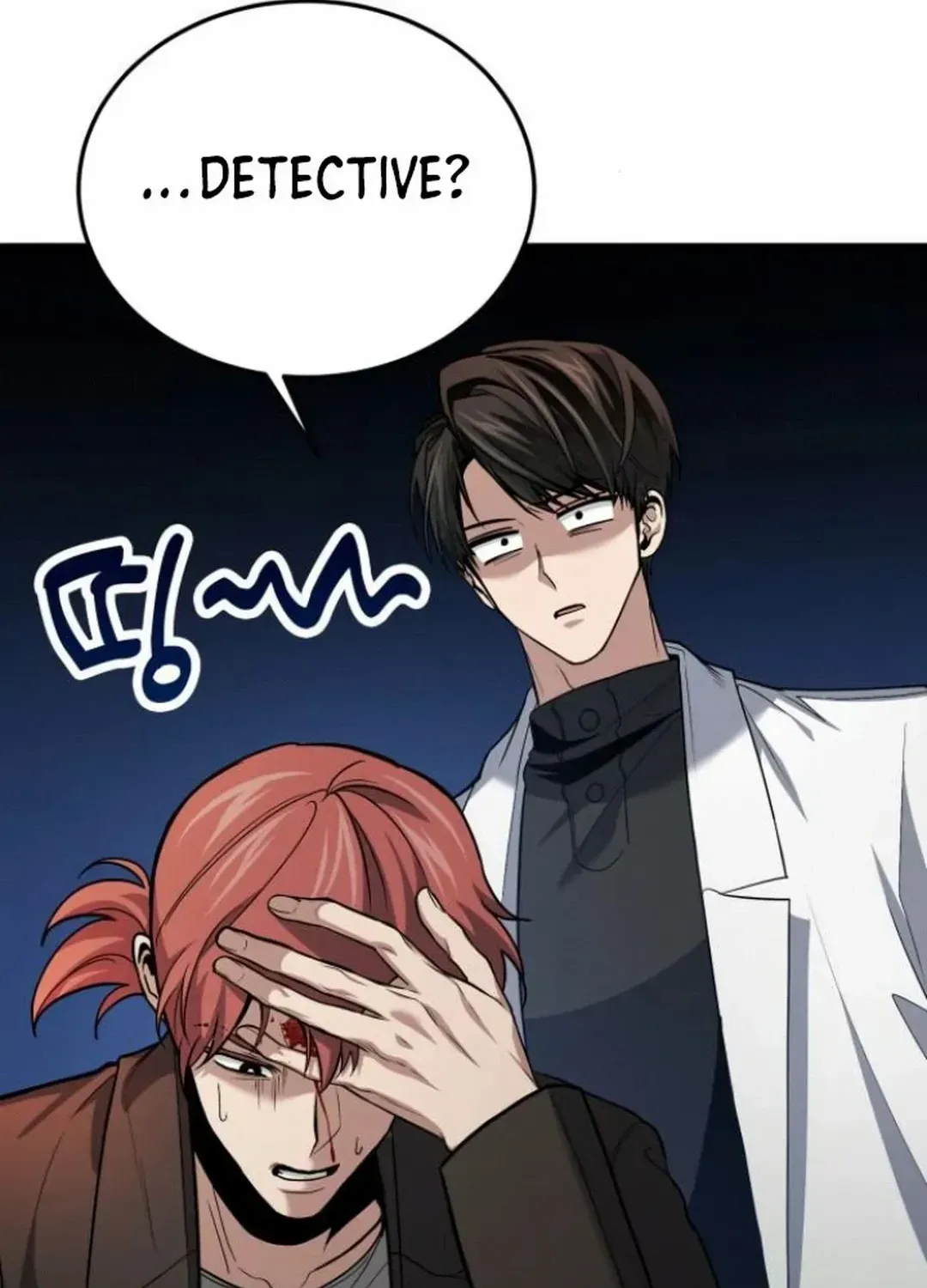 How to Live as an Illegal Healer Chapter 80 page 8 - 
