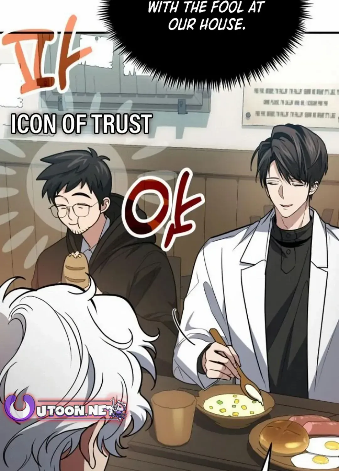 How to Live as an Illegal Healer Chapter 80 page 84 - 